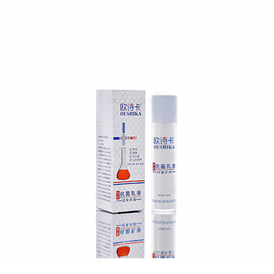 商洛多用途抗菌乳液