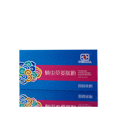 商洛调经养气汤